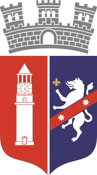 Fayl:Stema e Bashkisë Tiranë.svg