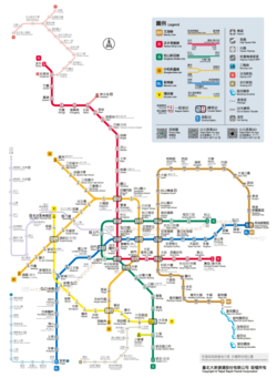Taypey metropoliteni