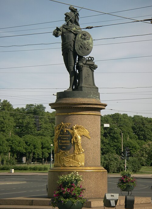 Fayl:Памятник Суворову возле Троицкого моста.jpg
