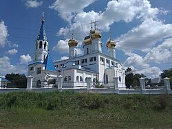 Skyline of Solonitsivka
