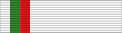Fayl:BUL Order Stara planina ribbon.svg