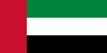 Birlashgan Arab Amirliklari[1]
