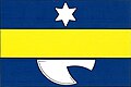 {{{rasmiy_nomi}}}ning bayrogʻi