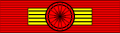 Legion Honour ribbon (II class)