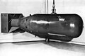 «Малыш» — бомба, сброшенная1945 на Хиросиму (макет)