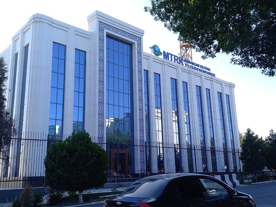 Fayl:Namangan MTRK.jpg