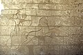 Kadesh jangida Ramses II. Ramesseumning ikkinchi sudining Shimoliy pylon, Uqsur