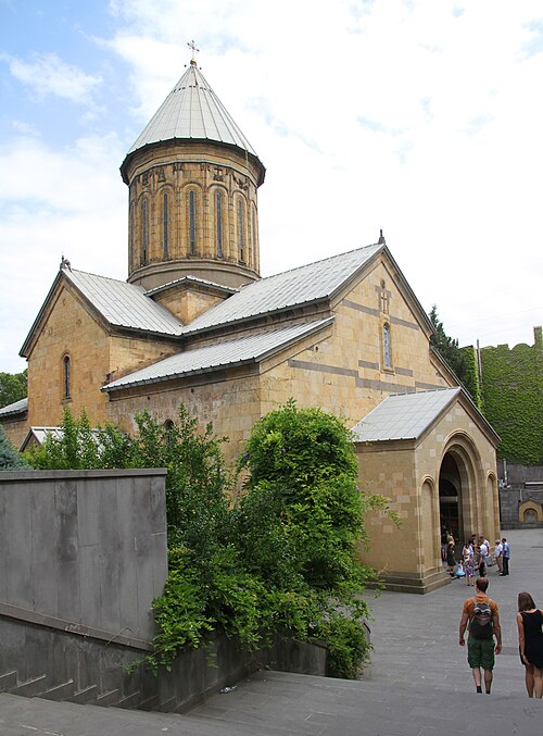 Fayl:Tbilisi-Sioni-Kathedrale-10-2019-gje.jpg