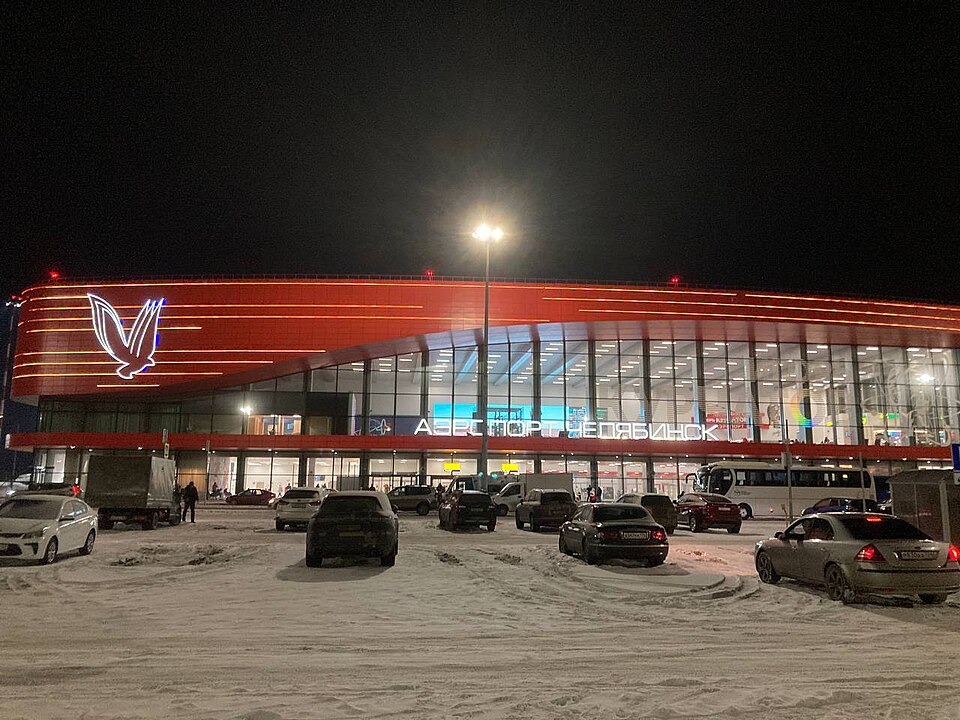 Fayl:Аэропорт Челябинск (52321876807).jpg