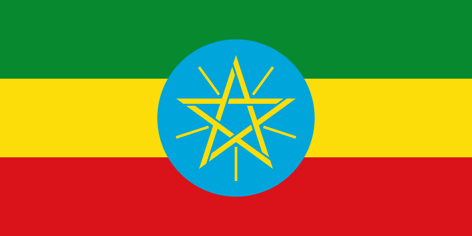 Fayl:Flag of Ethiopia (1996–2009).svg