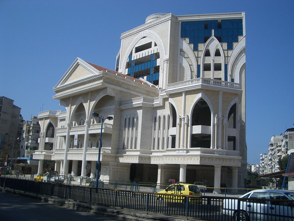 Fayl:Lazkiye Suriye - panoramio.jpg