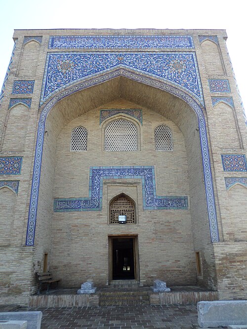 Fayl:Mavzoley Kaffal Shashi 13-35.JPG