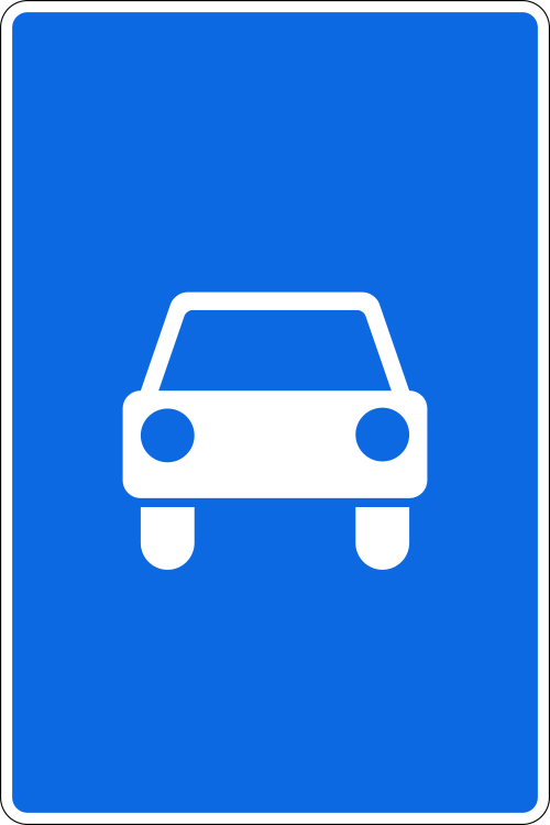Fayl:RU road sign 5.3.svg