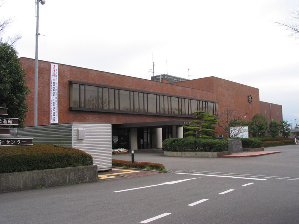 Fayl:Toin Townhall Mie01.jpg
