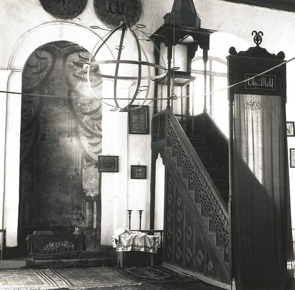 Fayl:Balchik Mosque.jpg