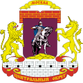 Markaziy maʼmuriy okrug