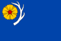 {{{rasmiy_nomi}}}ning bayrogʻi