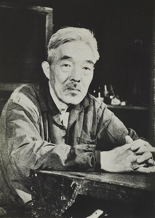 Fayl:KAZAMI Akira.jpg