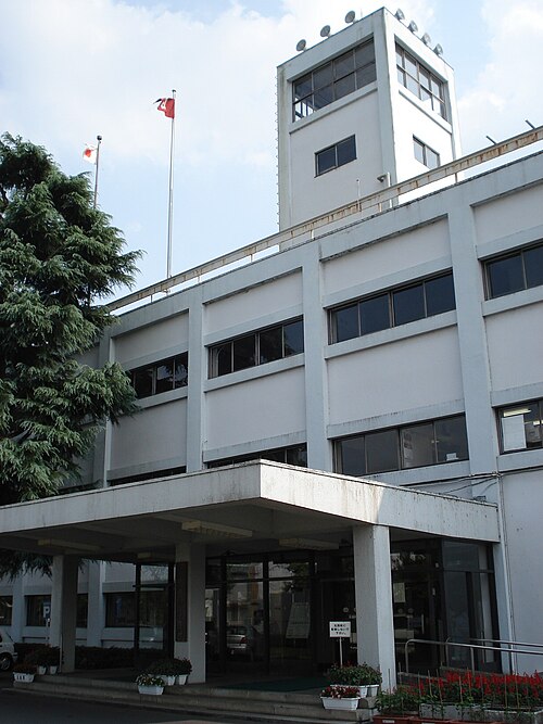 Fayl:Moka City Office.jpg