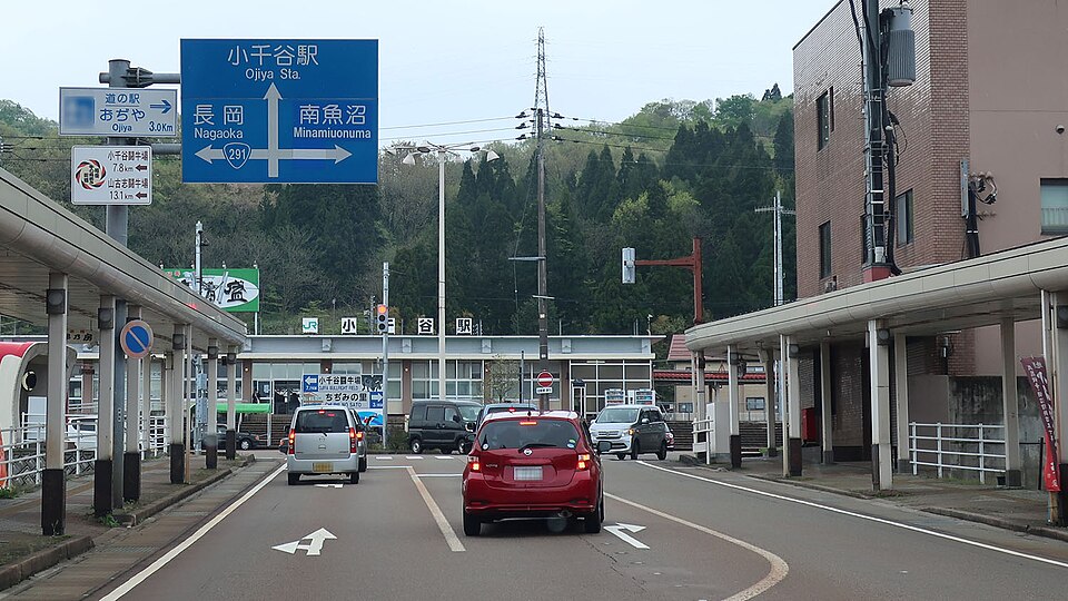 Fayl:R291-058.jpg