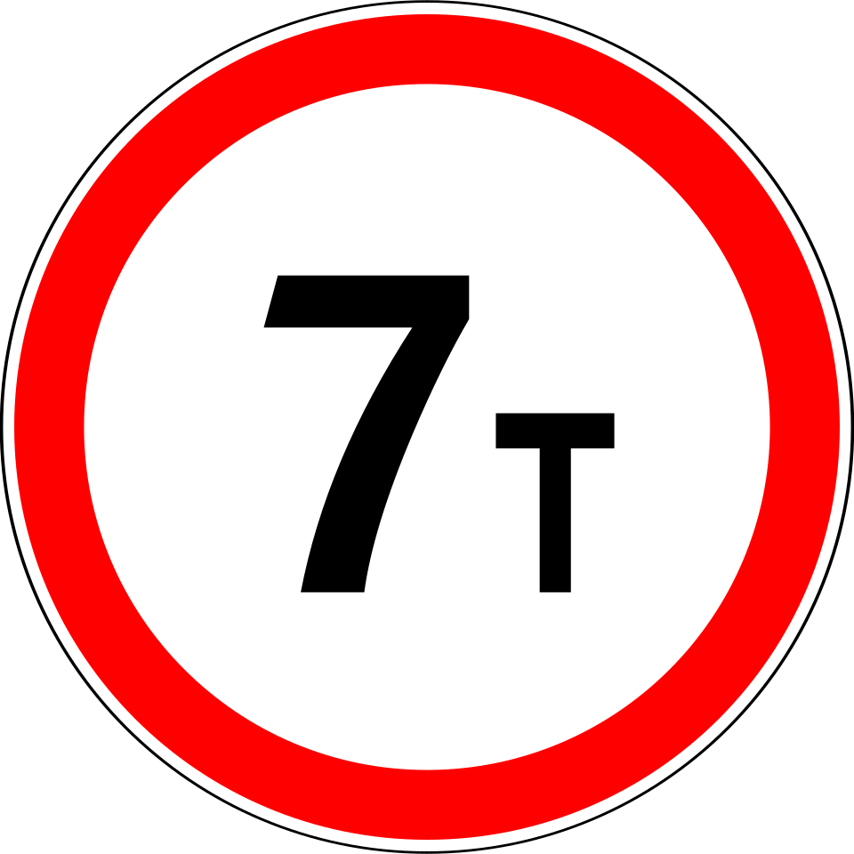 Fayl:RU road sign 3.11.svg