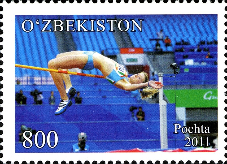 Fayl:Stamps of Uzbekistan, 2011-59.jpg