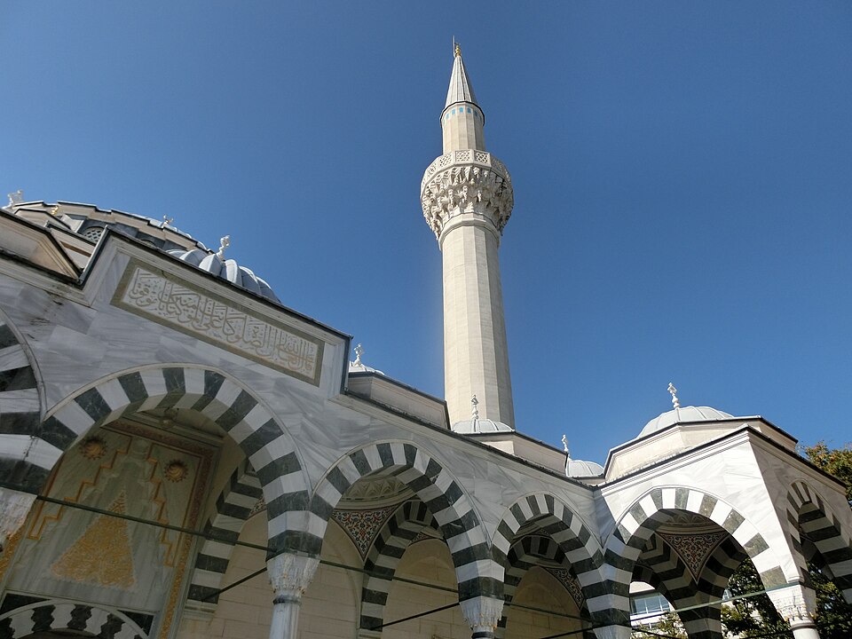 Fayl:Tokyo Camii 02.JPG