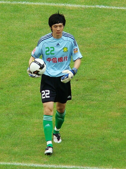 Fayl:Yang Zhi.JPG