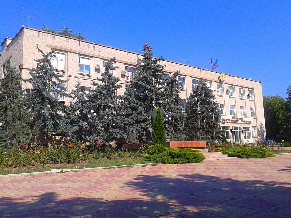 Fayl:Исполком Гагаузии.jpg