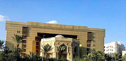 Al-Azhar