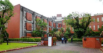 中央研究院-嶺南美術館.jpg