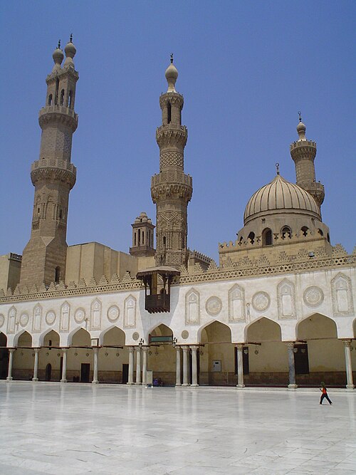 Fayl:Al-Azhar (inside) 2006.jpg