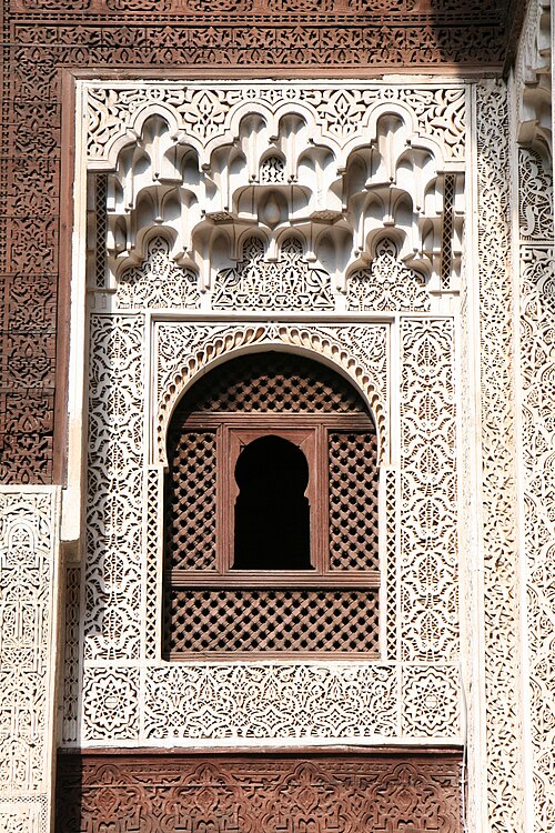 Fayl:Bou Inania Medersa4.JPG