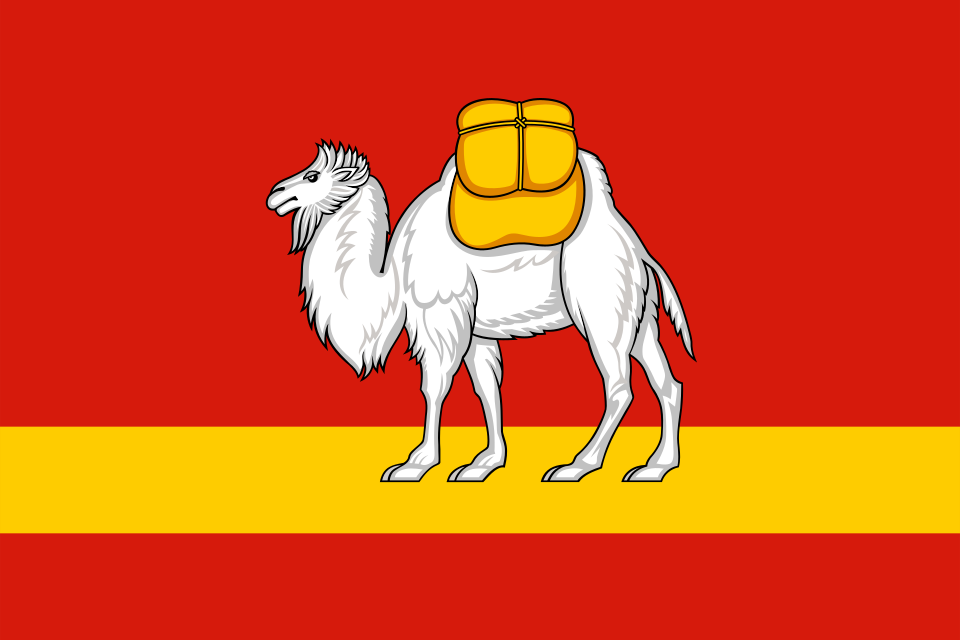 Fayl:Flag of Chelyabinsk Oblast.svg