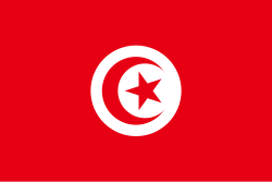 Tunisiya bayrogʻi