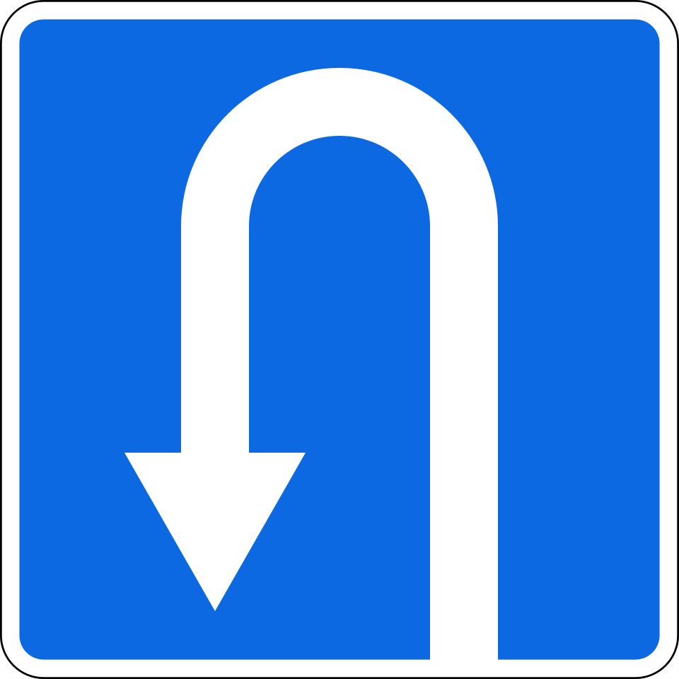 Fayl:RU road sign 6.3.1.svg