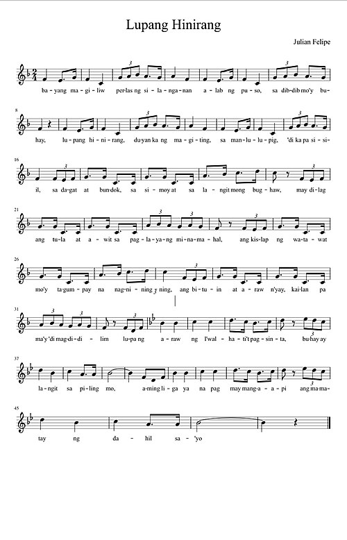 Fayl:Sheet Lupang hinirang.jpg