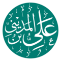03:52, 2019-yil 8-may dagi versiya uchun tasvir