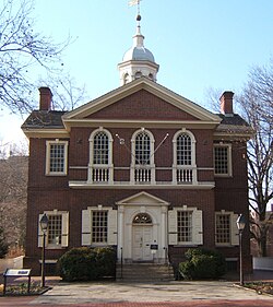 Robert Smit tomonidan Filadelfiyadagi duradgorlar zali, 1775-yil Amerika mustamlaka arxitekturasining namunasi