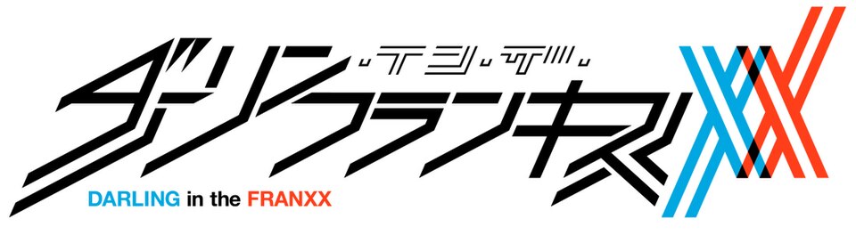 Fayl:Darling in the franxx logo.jpg