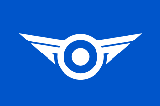 Fayl:Flag of Kanra Gunma.svg