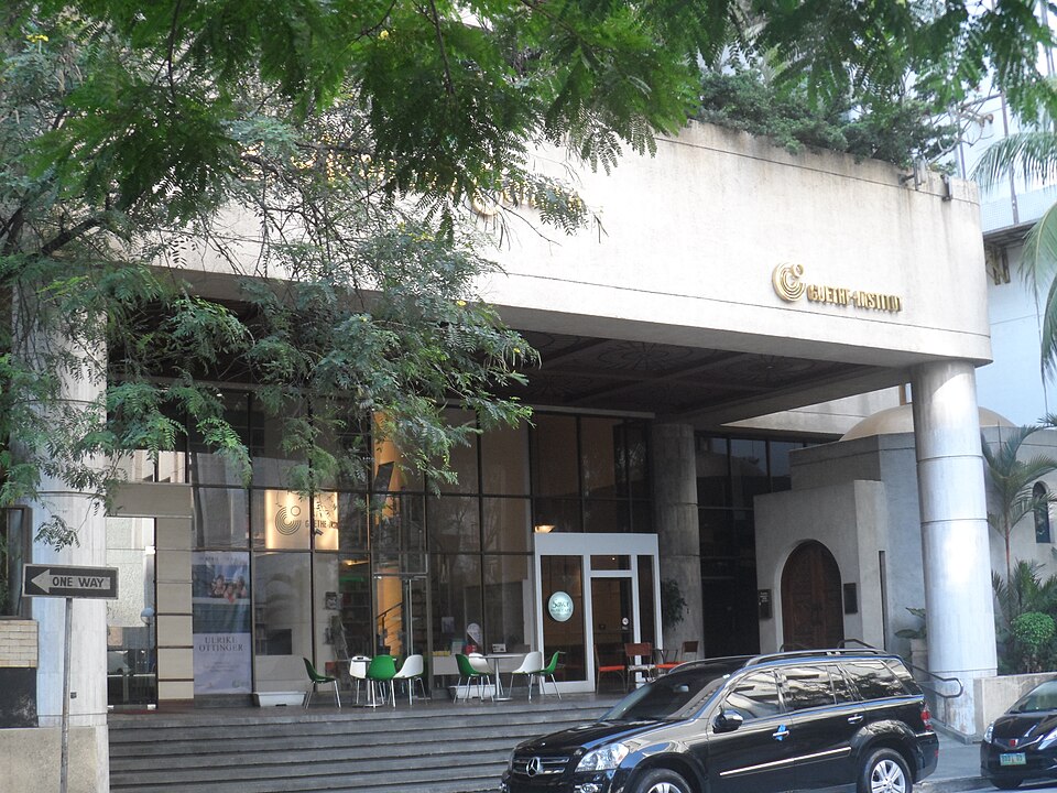 Fayl:Goethe-Institut Philippines.jpg