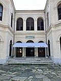 Hovliga kirish eshigi