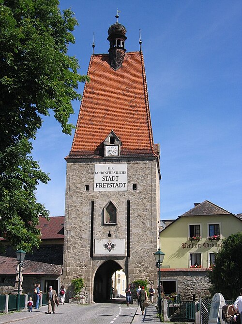 Fayl:Linzertor3.JPG