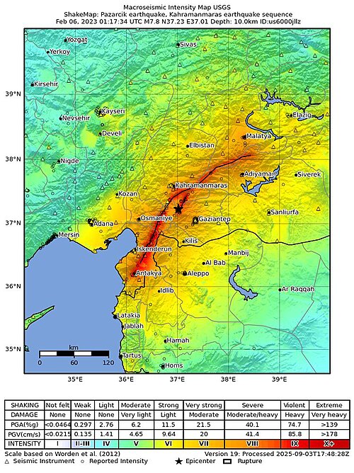 Fayl:M 7.8 - Central Turkey.jpg
