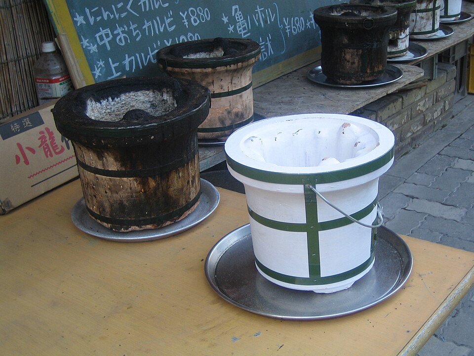 Fayl:Shichirin.jpg