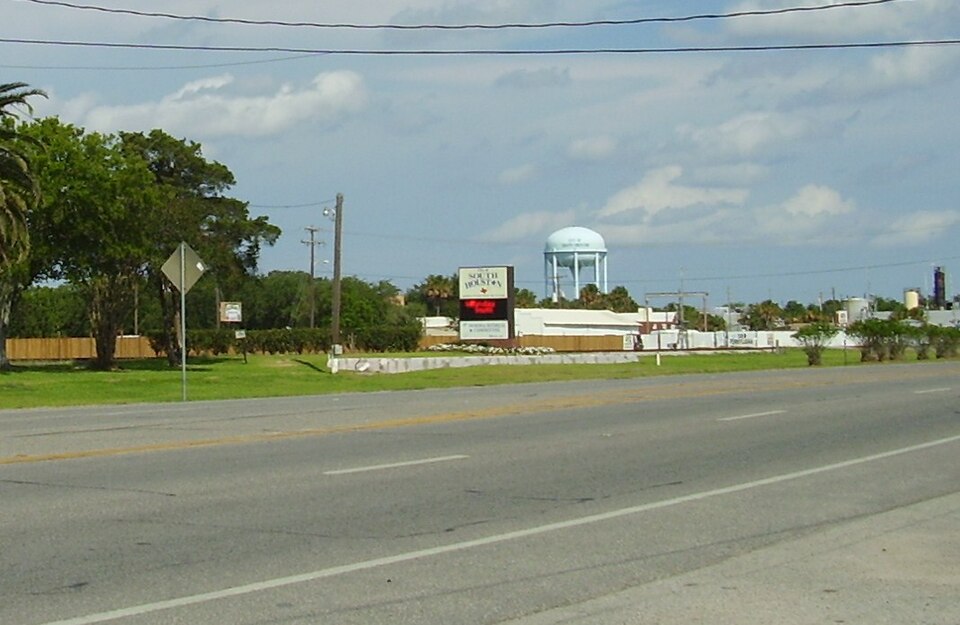 Fayl:SouthHoustonTXScene.JPG