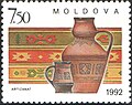 Gilam tasvirlangan Moldova pochta markasi