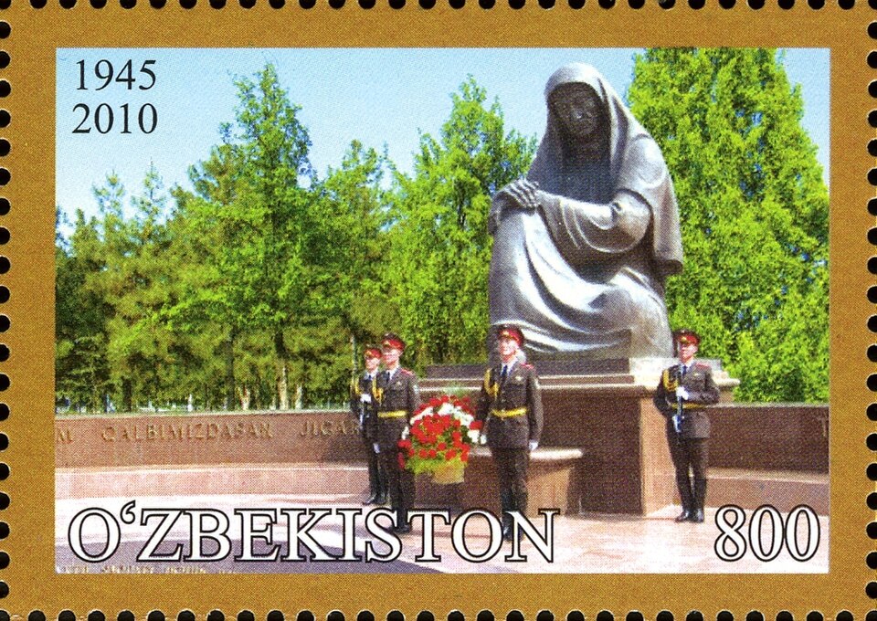 Fayl:Stamps of Uzbekistan, 2010-58.jpg