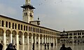 Damashq Buyuk masjidining hovlisi